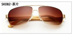 Wooden Metal Pilot Sunglasses