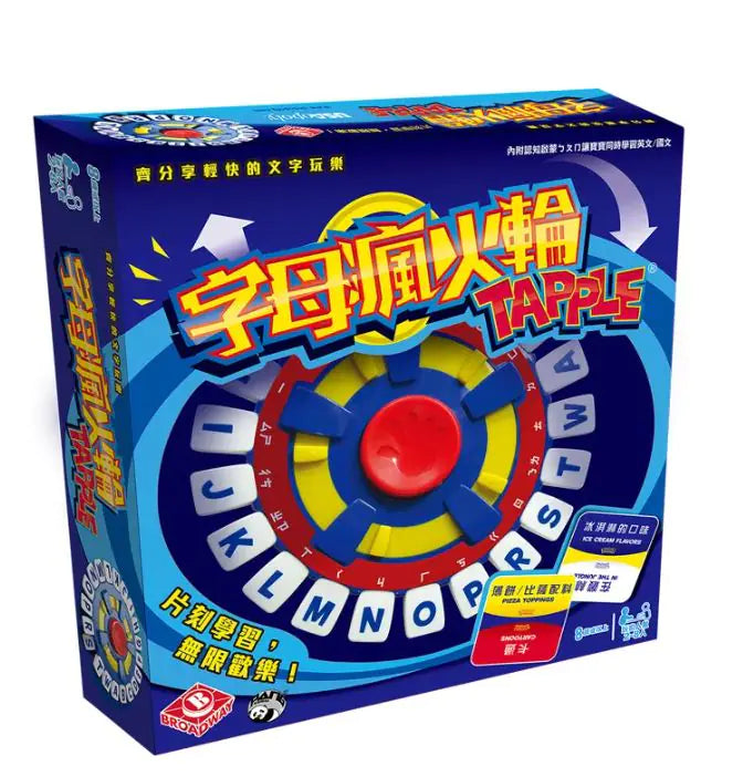 Parent-child Interactive Desktop Thinking Creative Coordination Game Toy