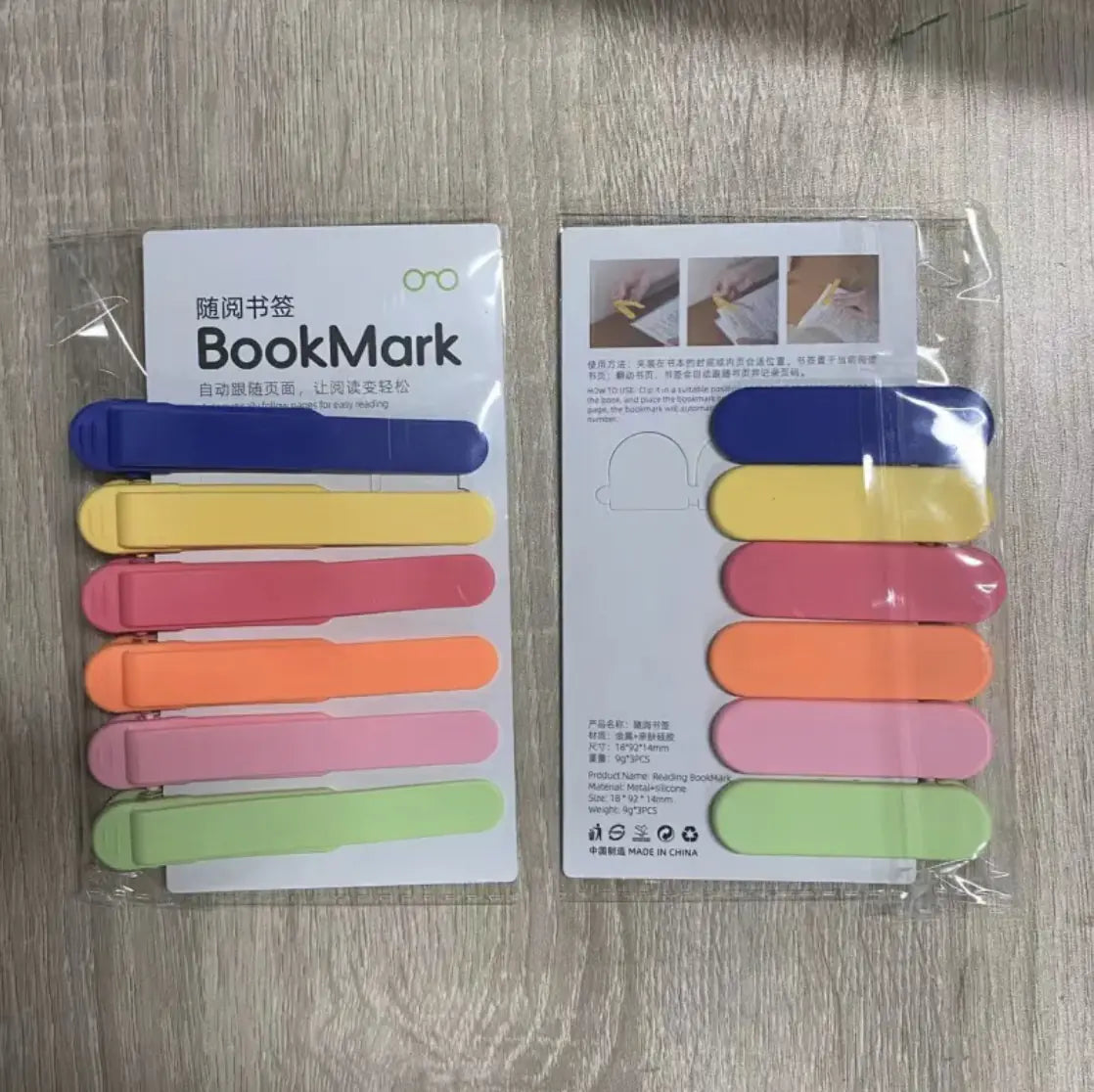 Silicone Simple Bookmark Holder Reading Tool