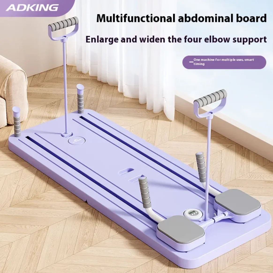 Automatic Rebound Multifunctional Fitness Board