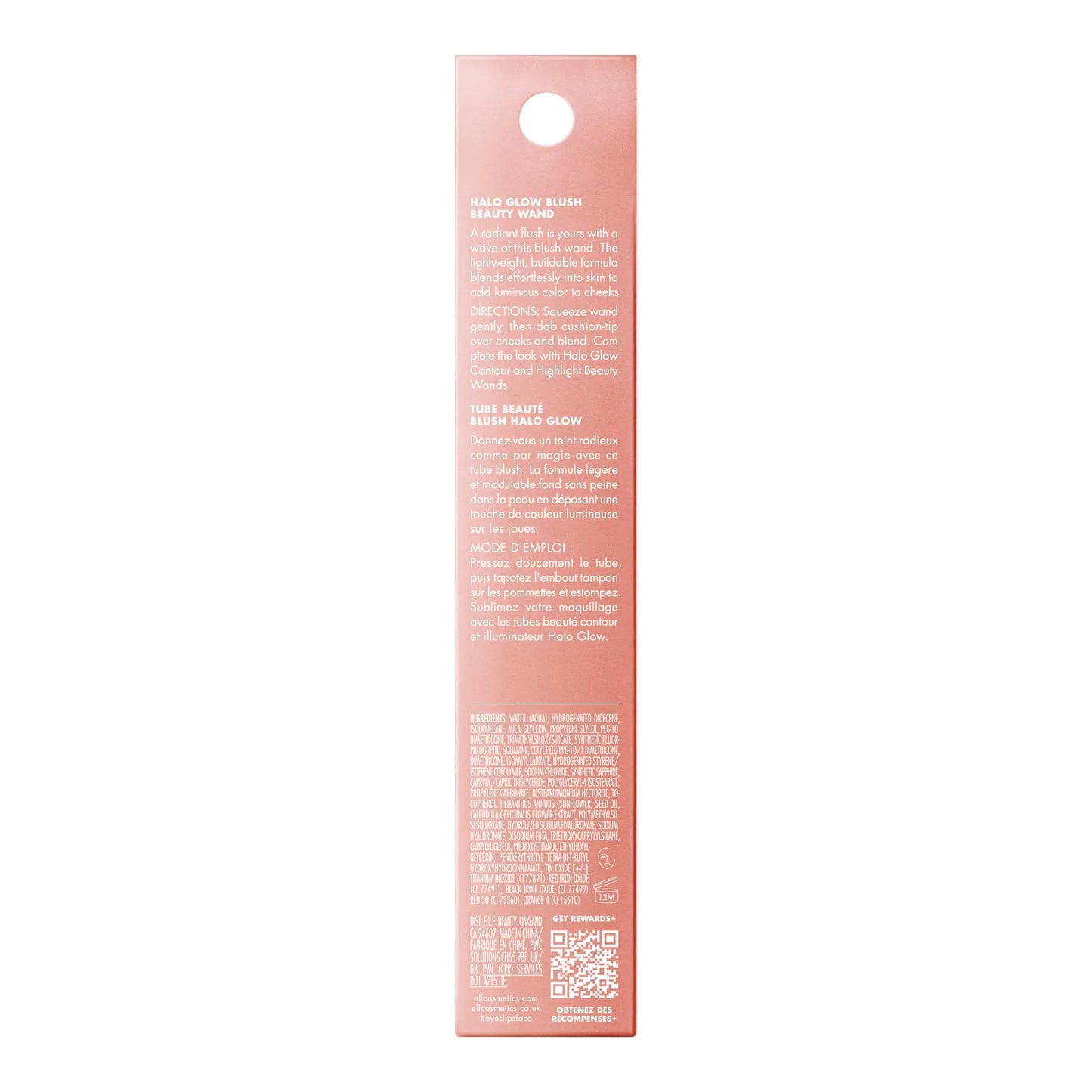 e.l.f. Halo Glow Blush Beauty Wand, Liquid Blush Wand For Radiant, Flushed Cheeks, Infused With Squalane, Vegan & Cruelty-free, Pink-Me-Up 0.33 Fl Oz (Pack of 1)