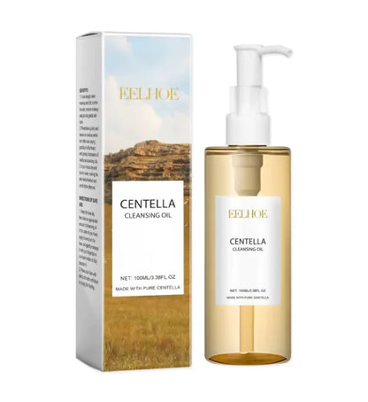 Lightweight Cleansing Oil Gentle Cleaning