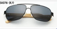 Wooden Metal Pilot Sunglasses