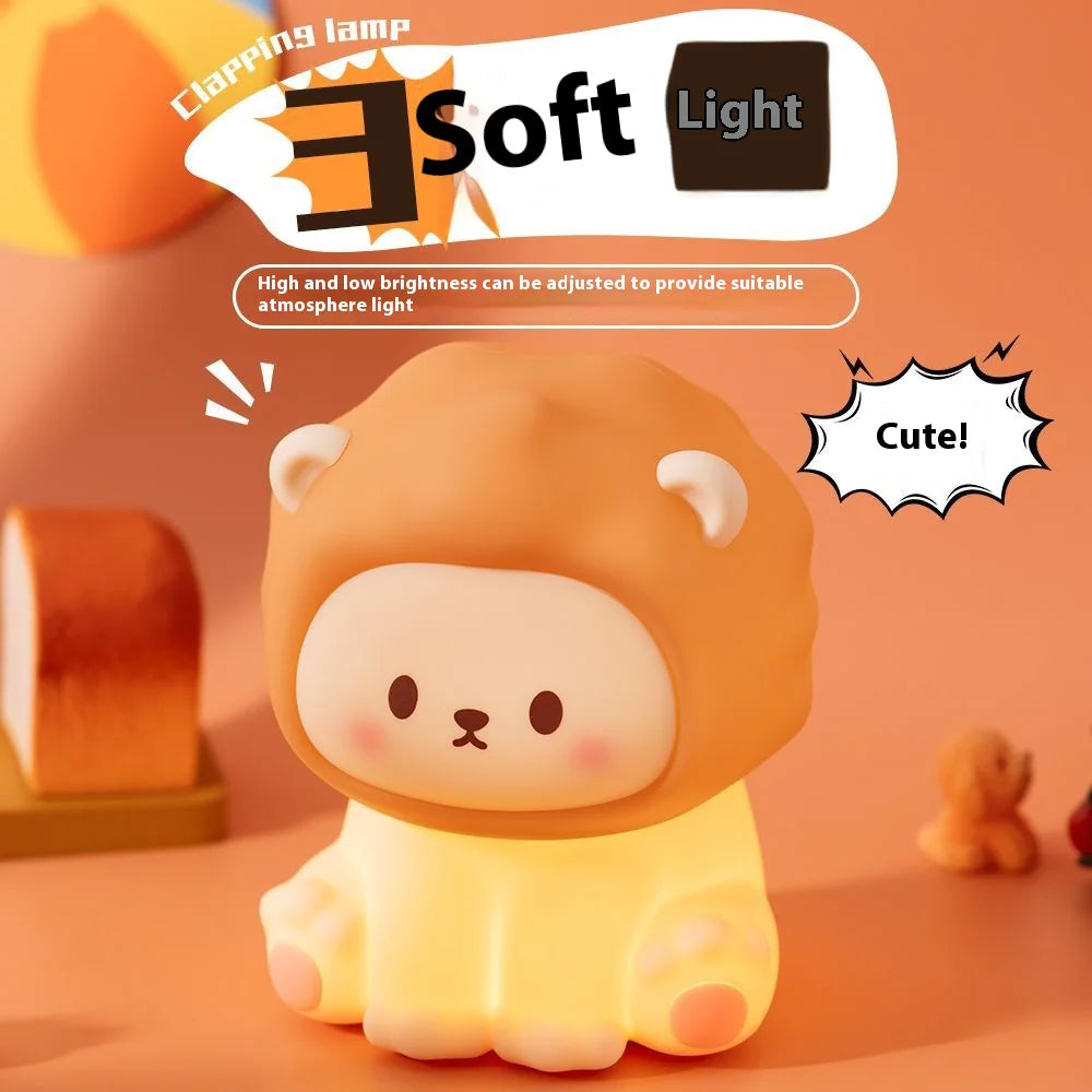 Lion Silicone Night Lamp