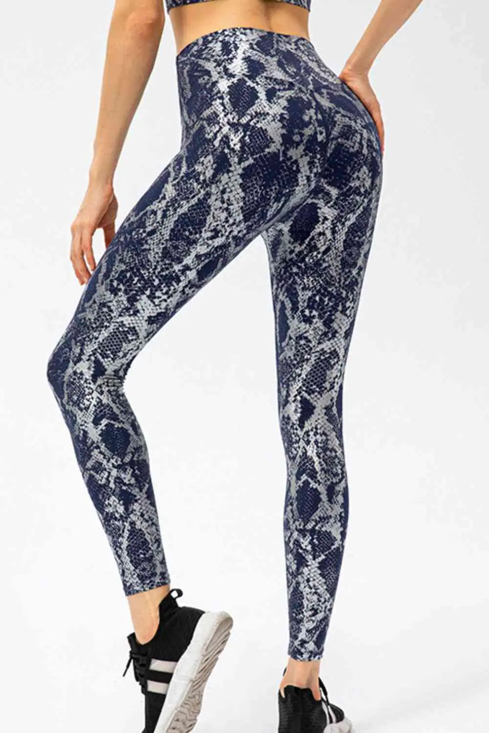 Animal Print Active Pants