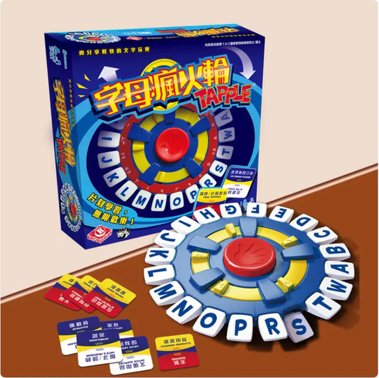 Parent-Child Interactive Creative Coordination Game