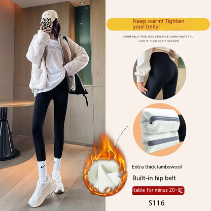 Fleece-lined Thick High Waist Hip Lift Leggings For Women