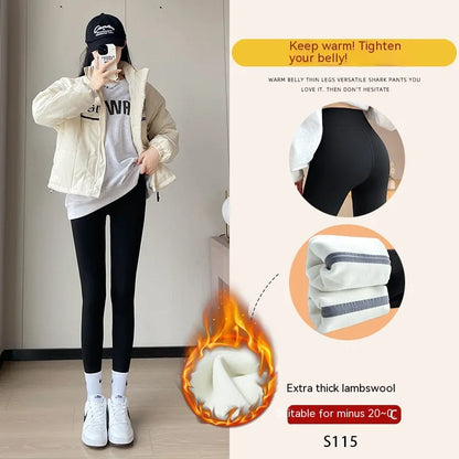 Fleece-lined Thick High Waist Hip Lift Leggings For Women